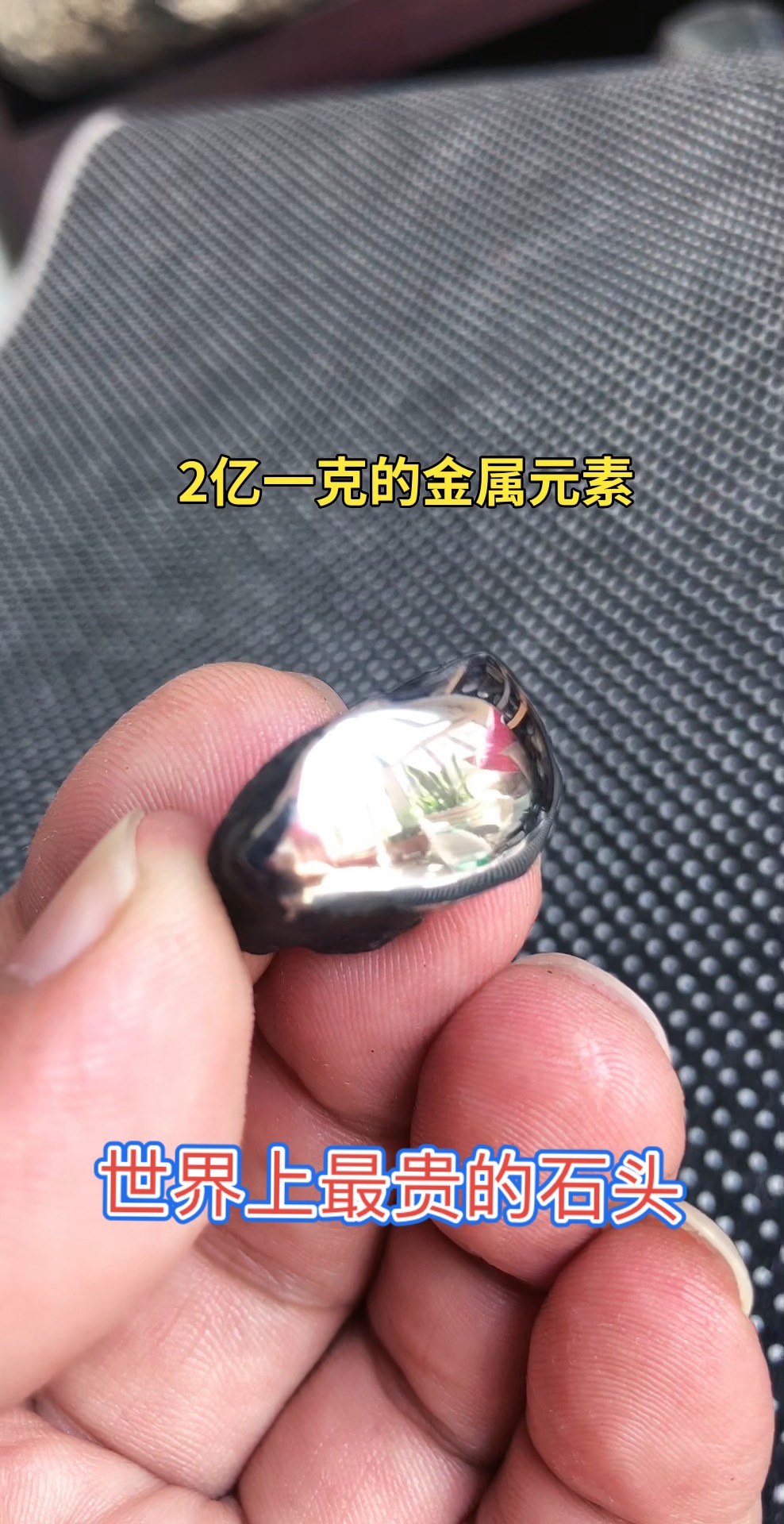 贵金属pd(贵金属频道,黄金评论)