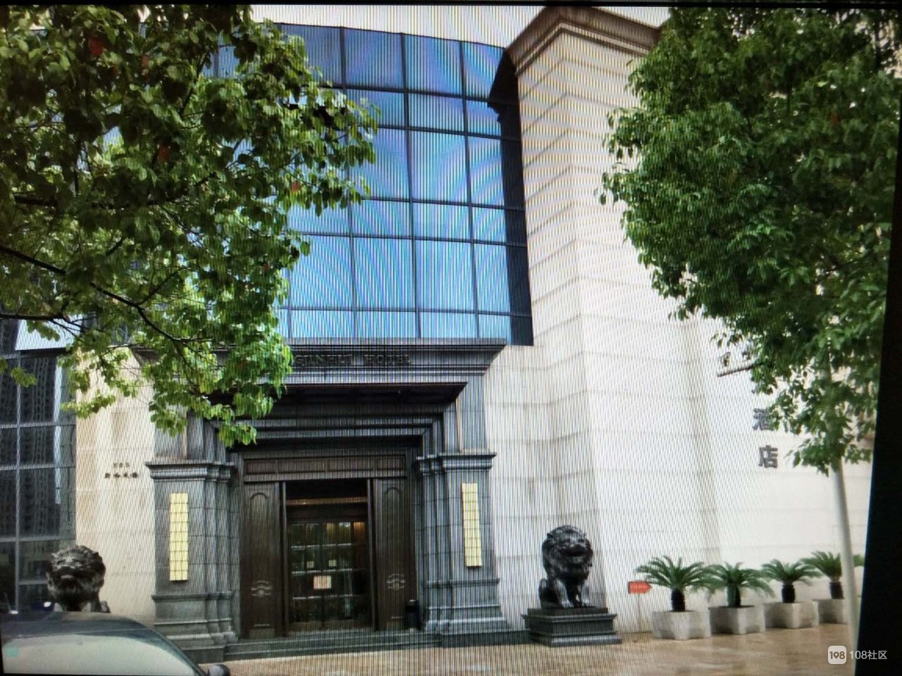 国邦贵金属(深圳国金恒邦贵金属精炼股份有限公司)