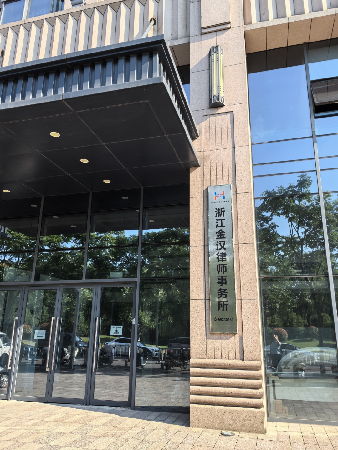 贵金属鉴定中心(贵金属检测查询中心)