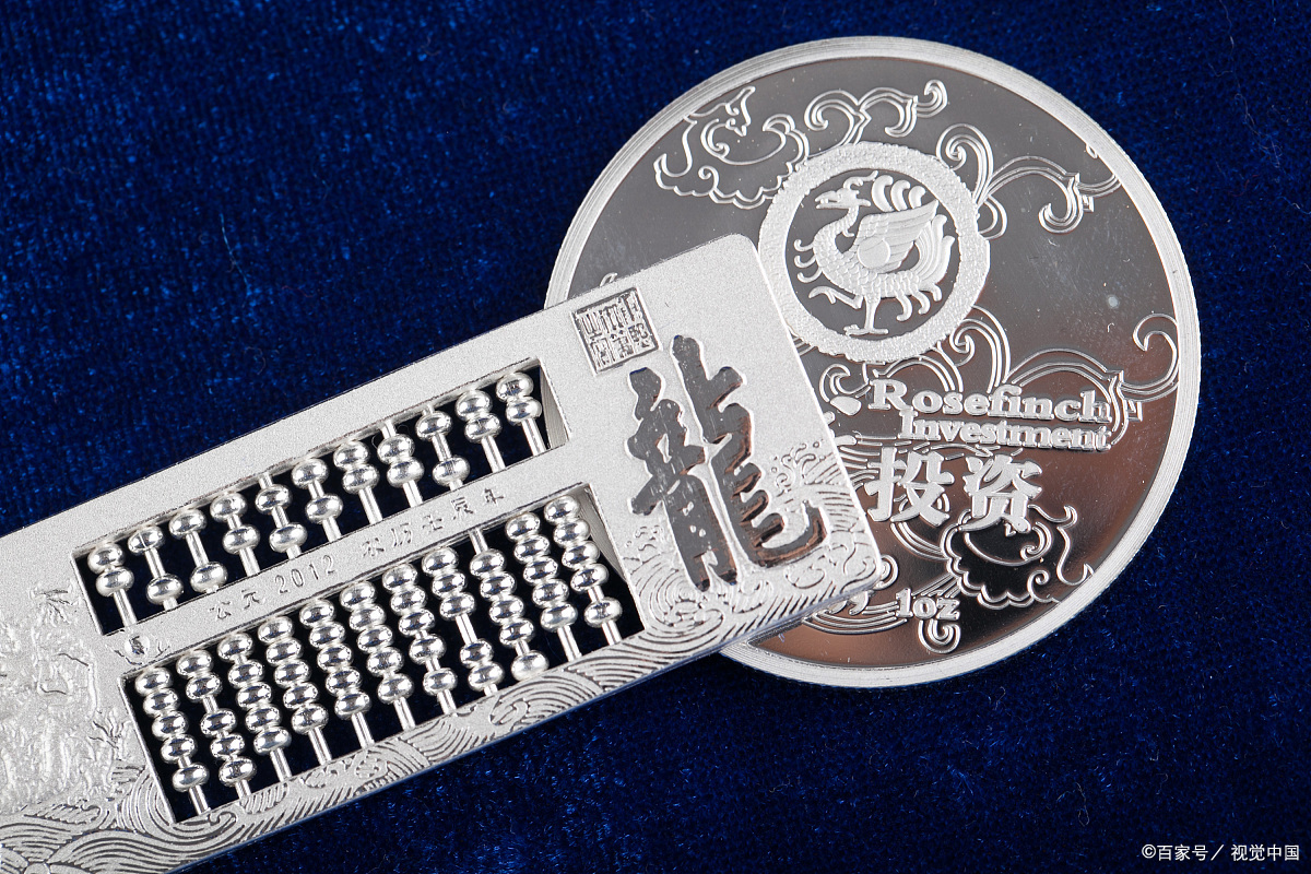 富垠贵金属(富垠财富)