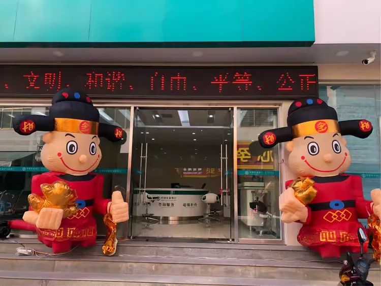 青岛国金贵金属交易中心(青岛国金中心什么时候开业)