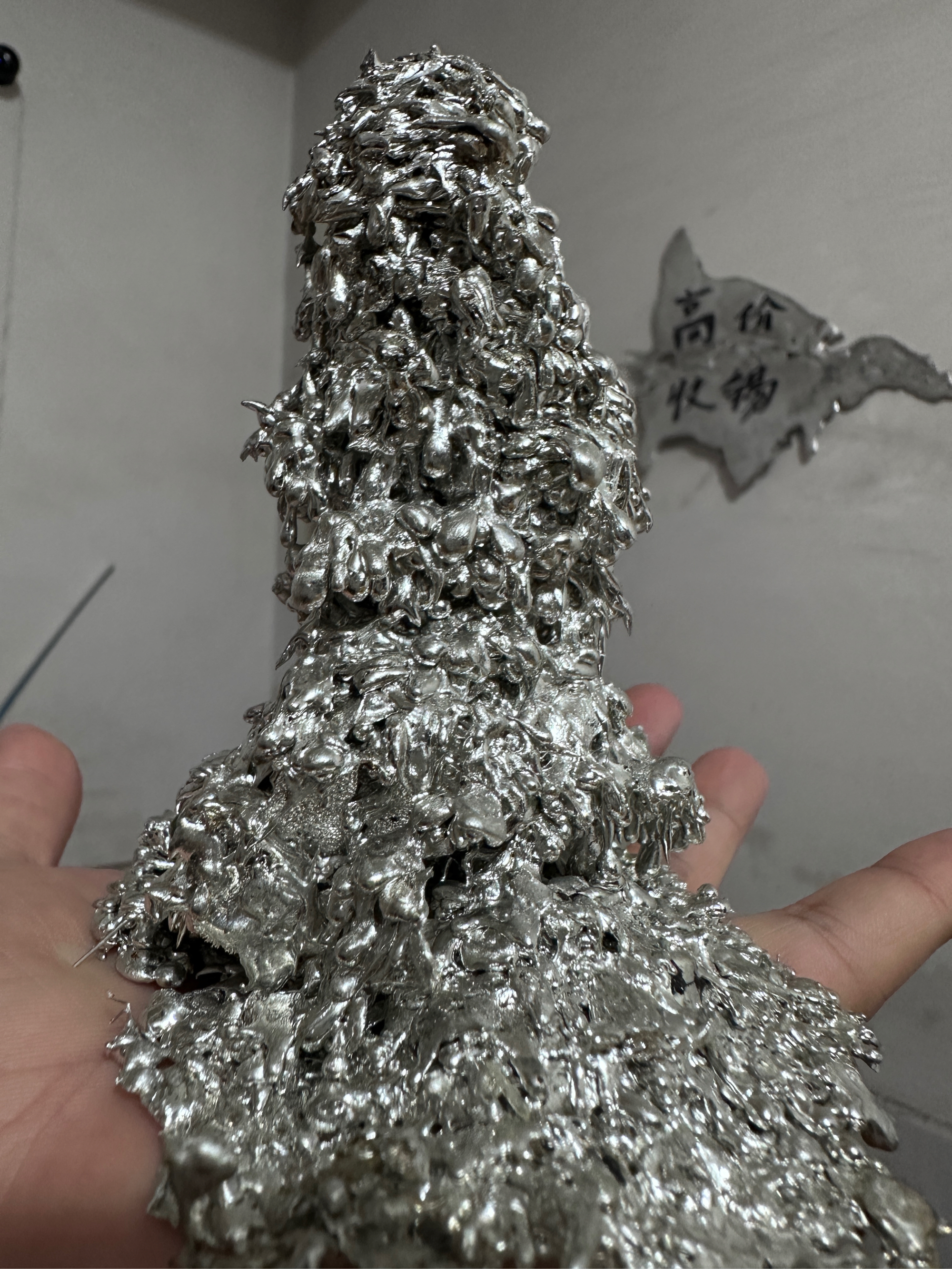 贵金属废物(什么废品可以提炼贵金属)