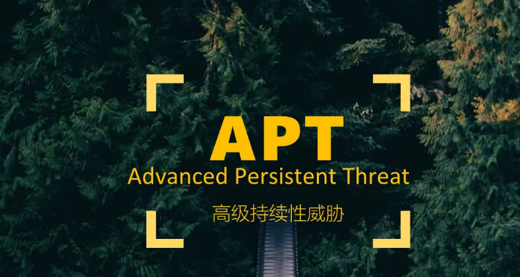 apt(apt歌词) apt(apt歌词)