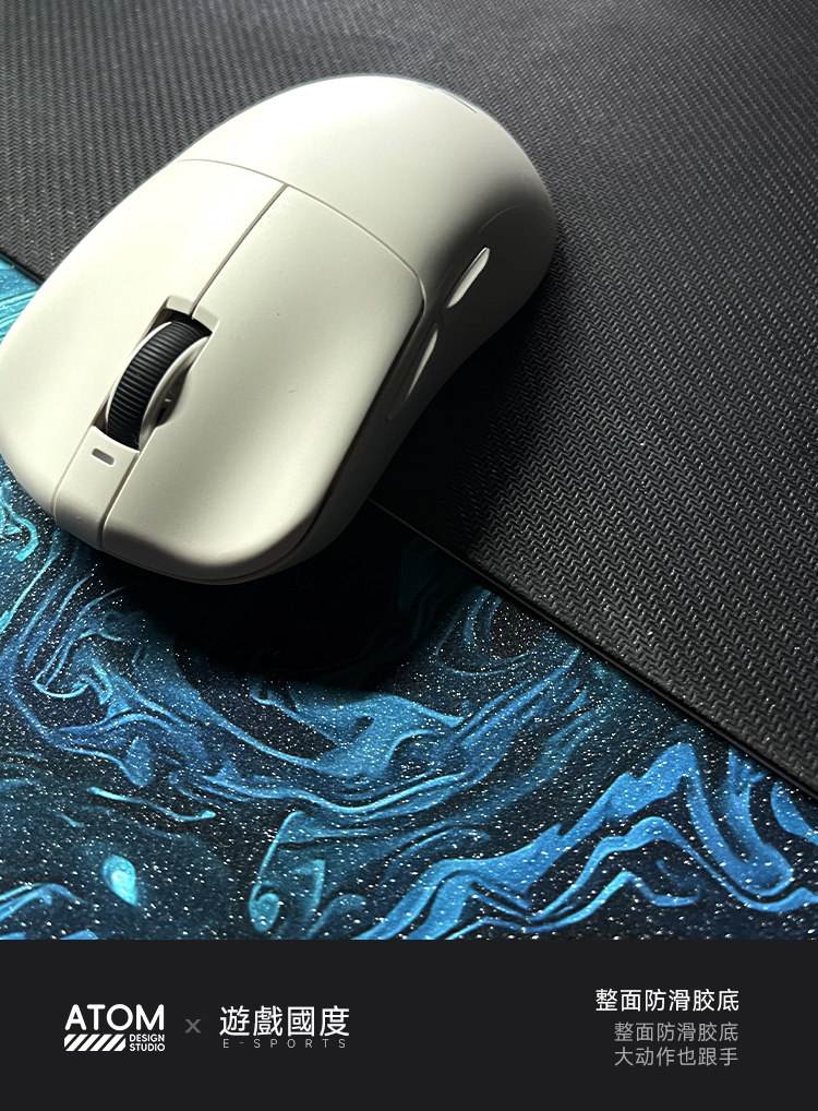 atom(atom泰星) atom(atom泰星)