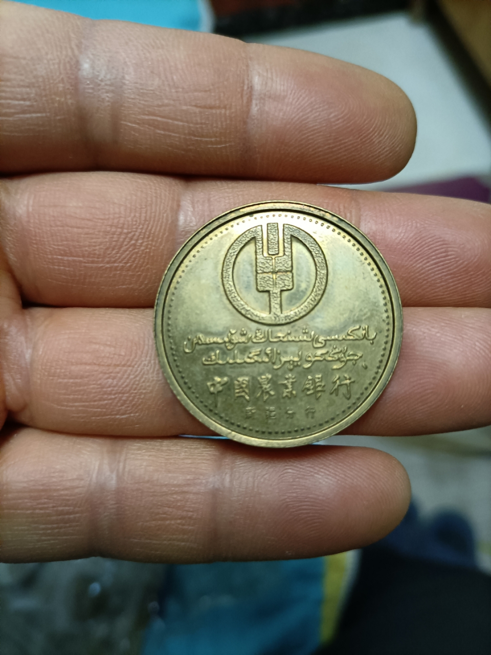 atom币(atom币价格)