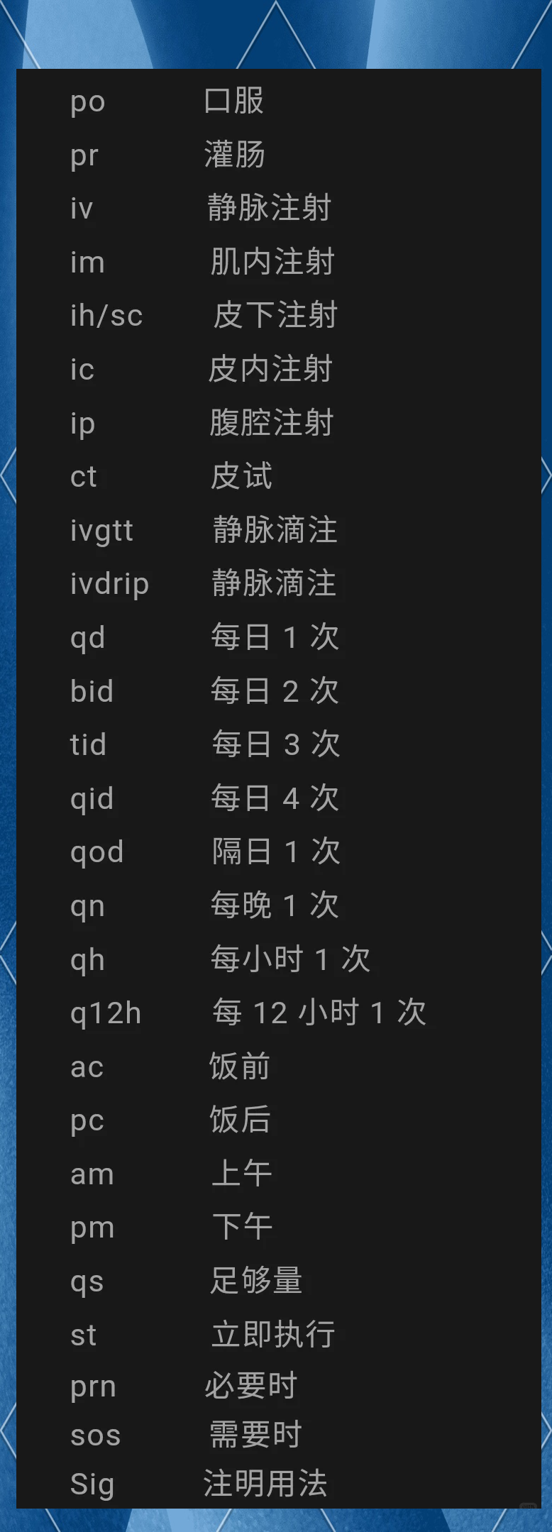 pepe是什么意思(屁股叫piepie粤语)