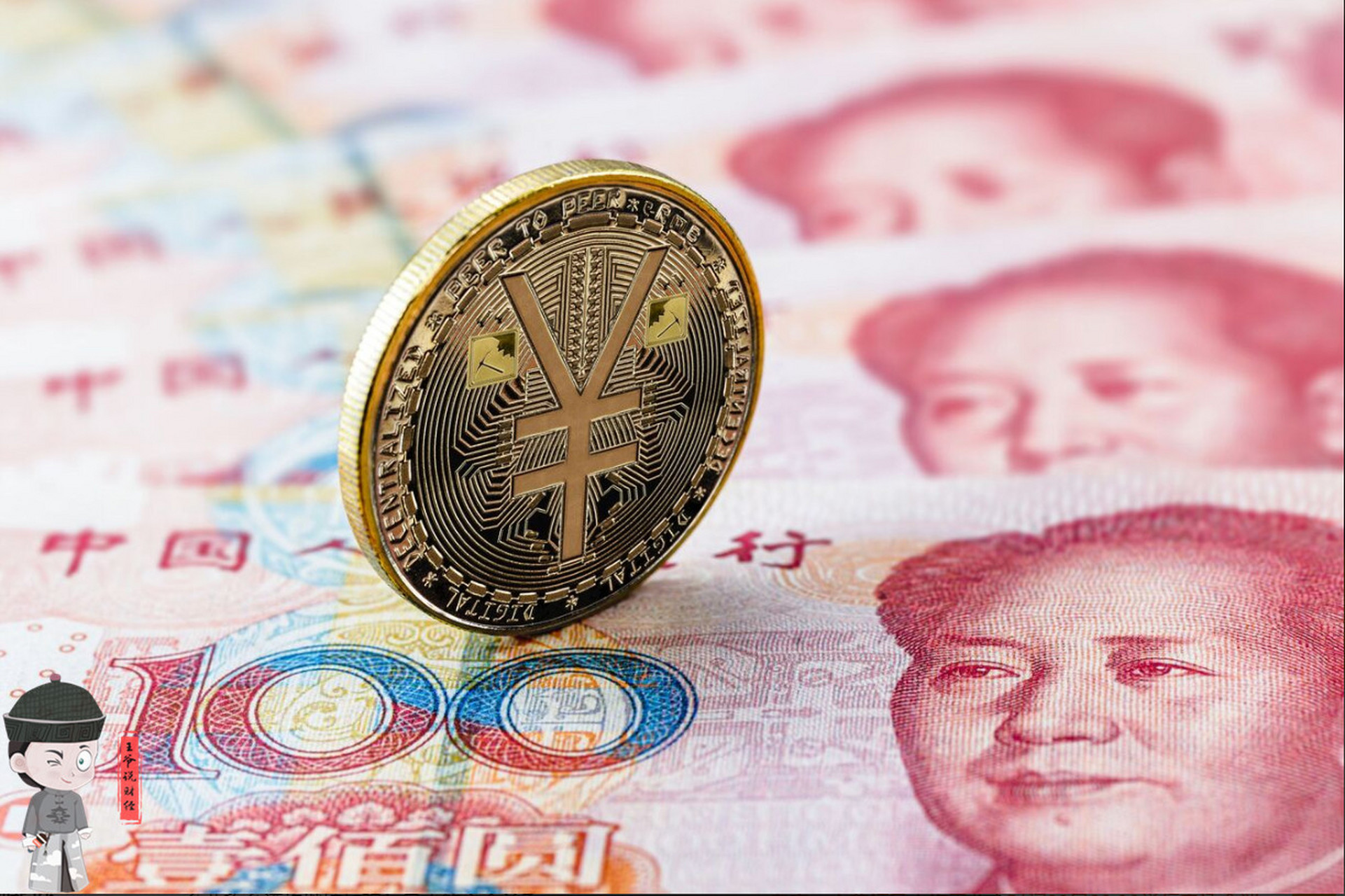 trump币(Trump币行情走势)