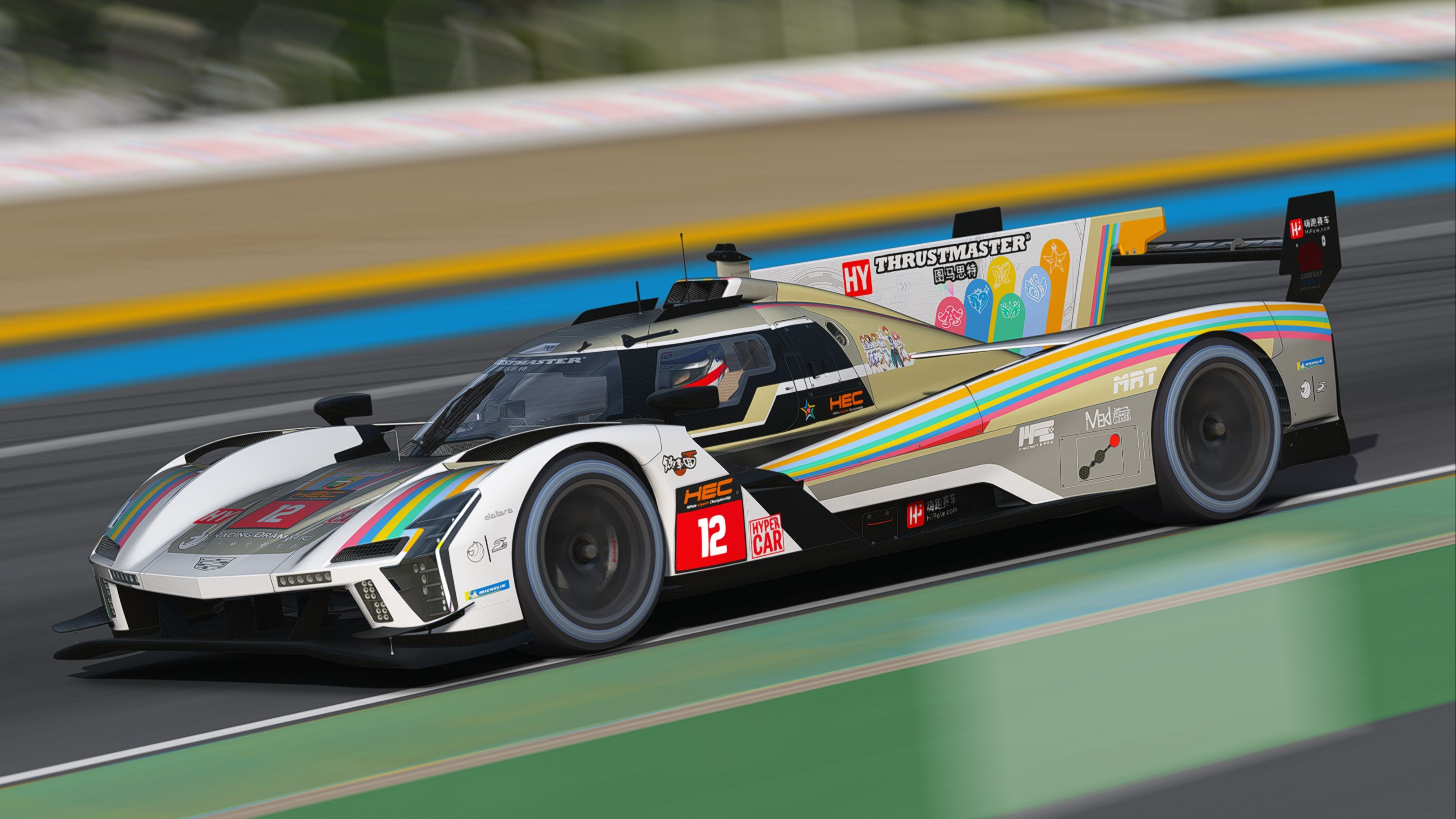 hbar(淮北安然宠物有限公司)