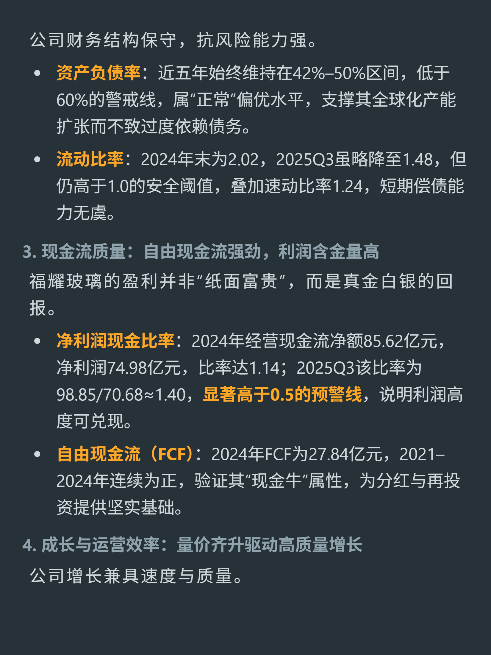 fil最新消息(fil今日行情最新消息) fil最新消息(fil今日行情最新消息)