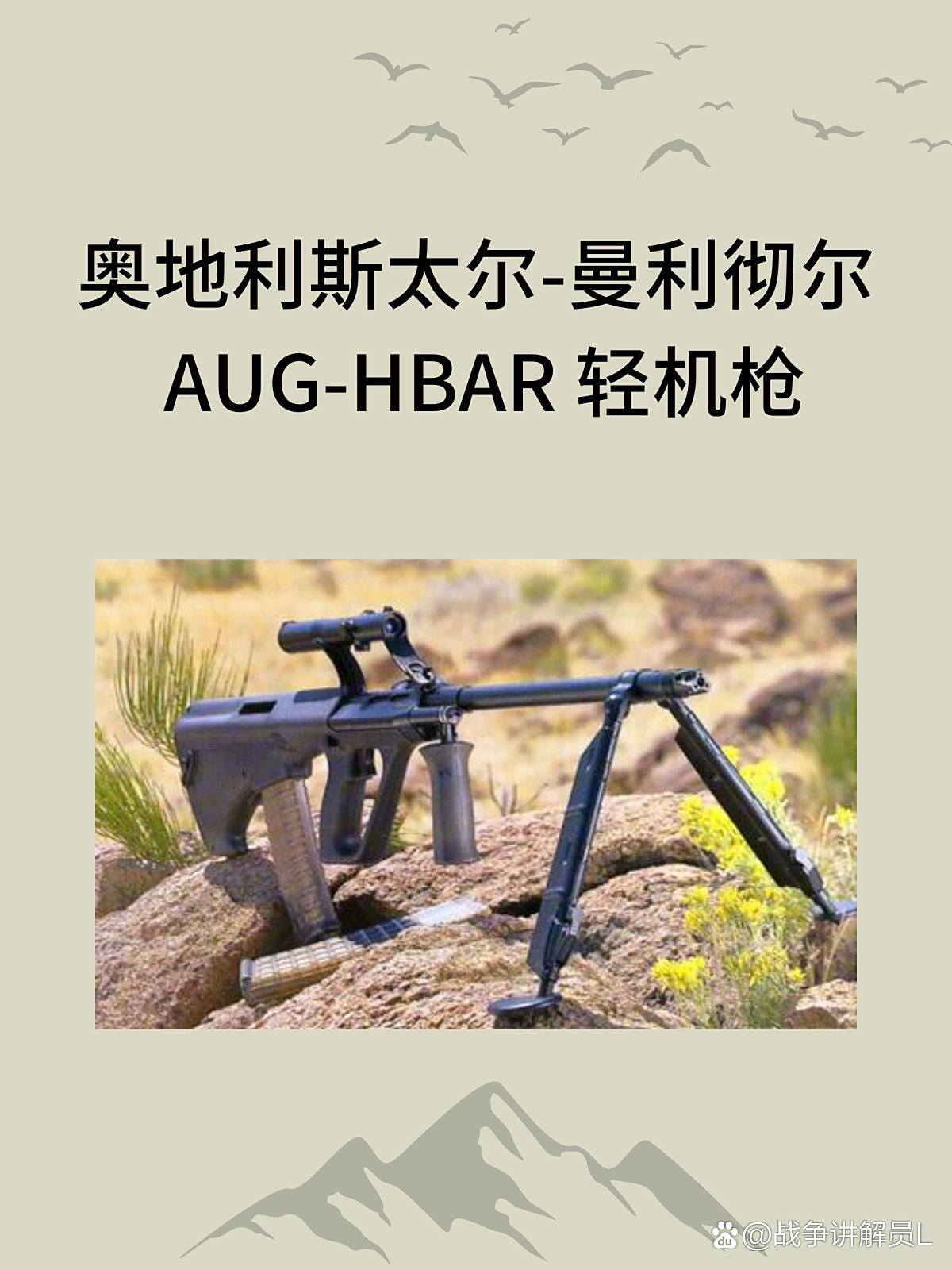 hbar(湖北奥瑞金饮料工业有限公司)