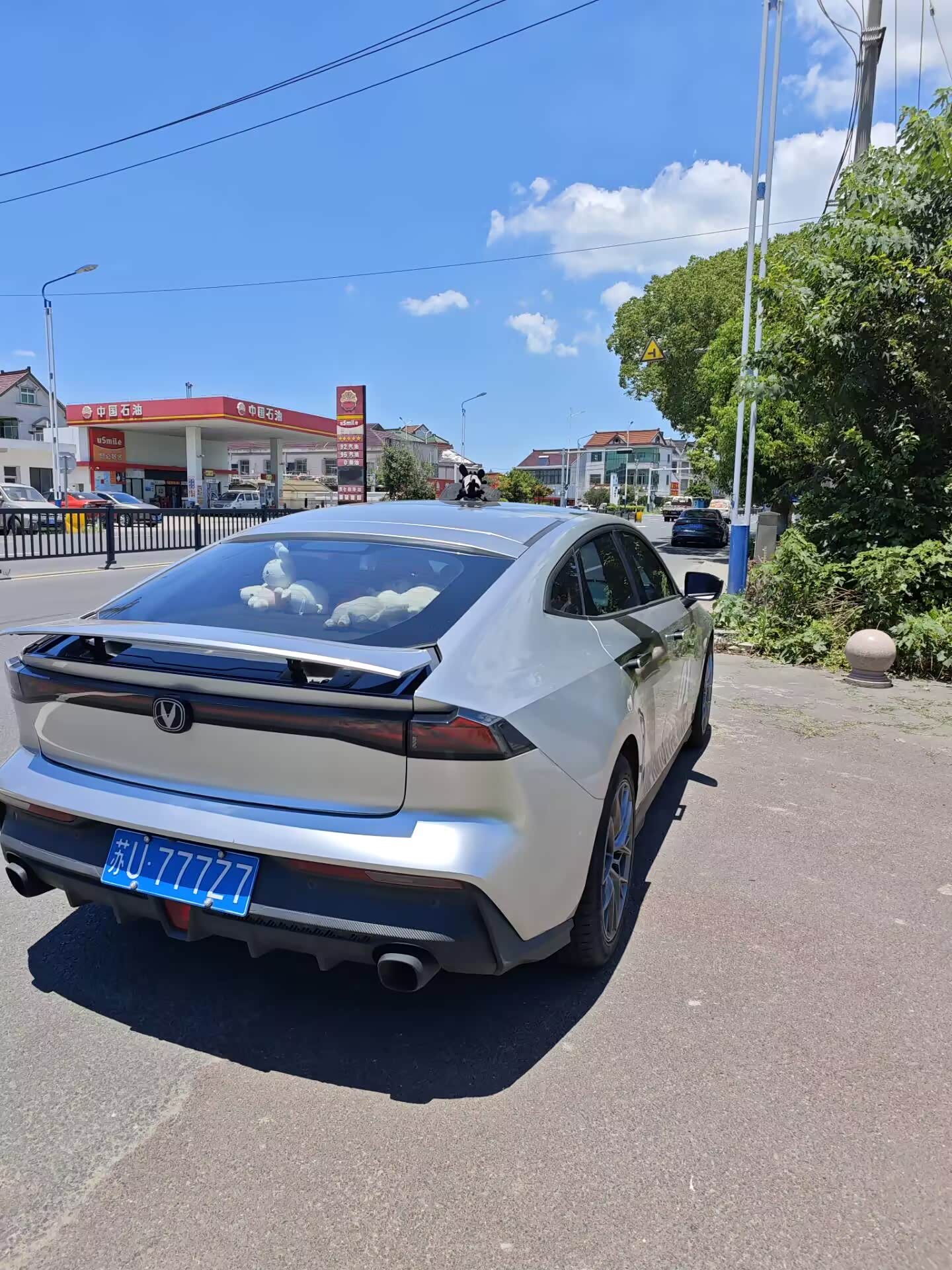 uni官网(kazuni官网)