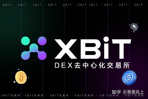 xlm币前景(xlm币是传销币吗)