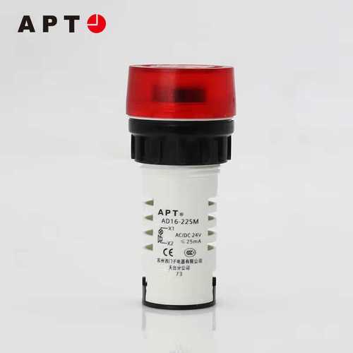 apt(apt原唱完整版)