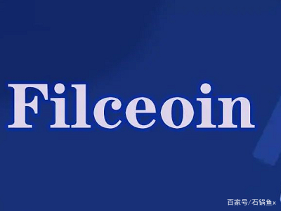 FIL(fill的过去式) FIL(fill的过去式)