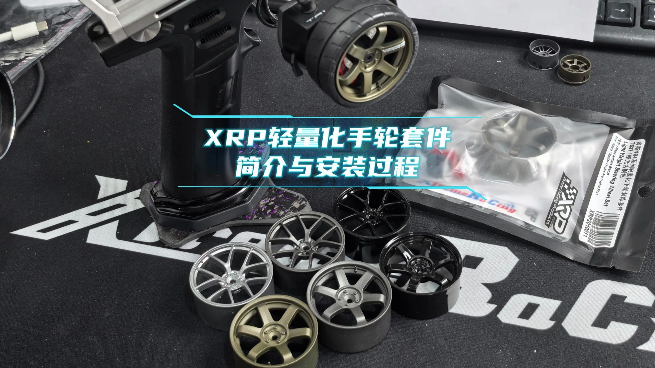 xrp(血热皮肤瘙痒怎么办用什么药好)