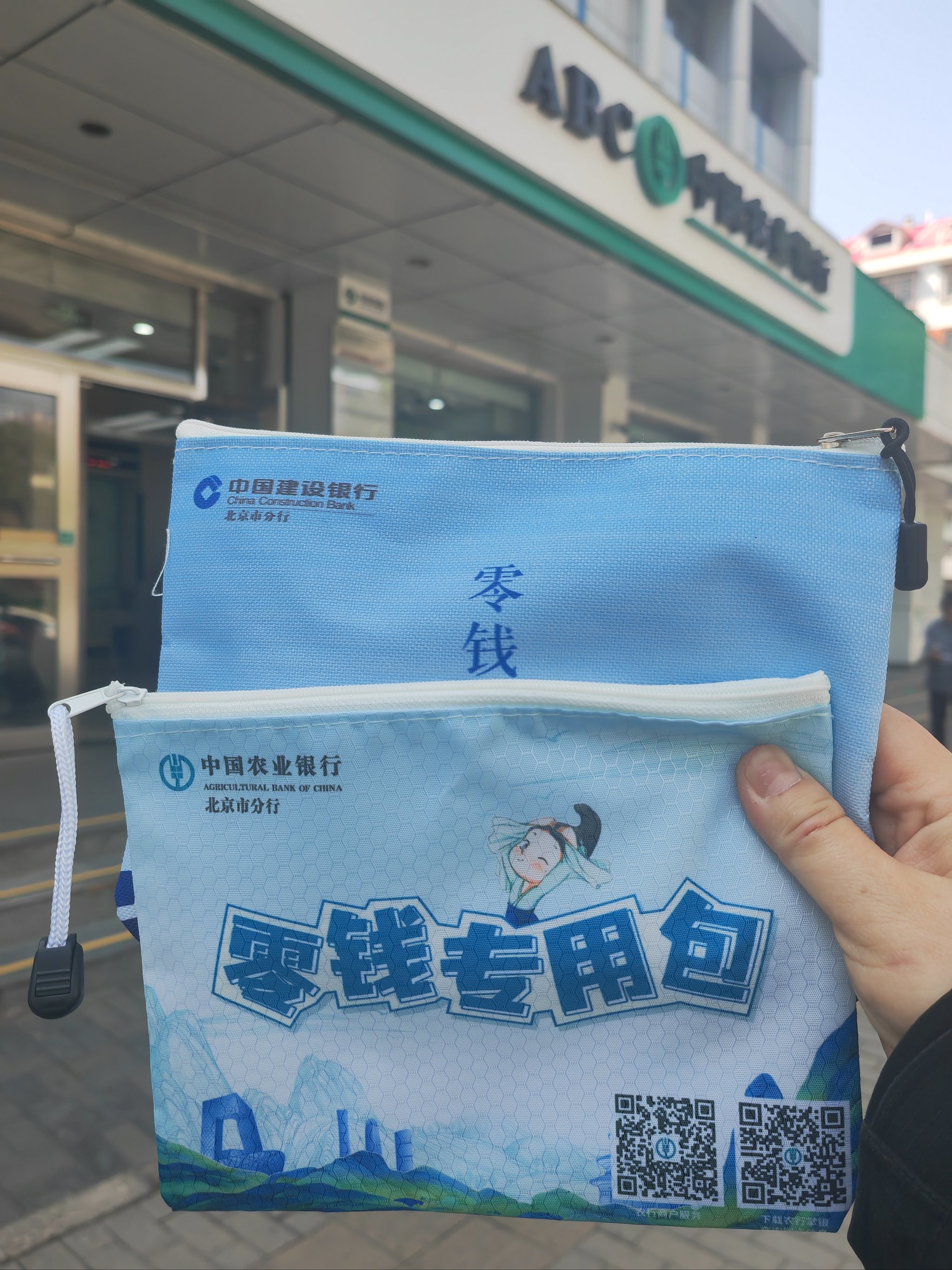 xmr钱包(xmr钱包app官网)