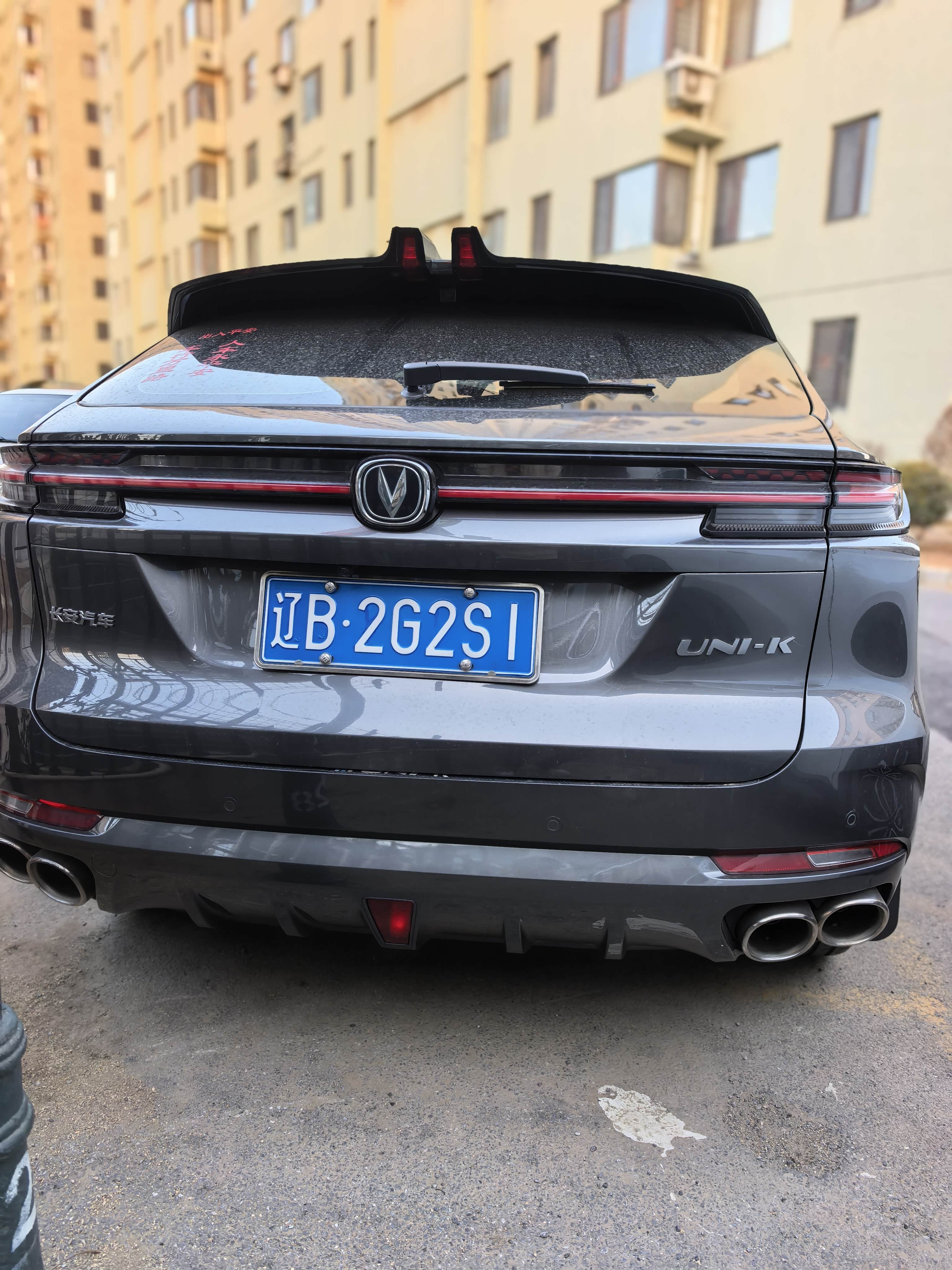 uni(union什么意思)