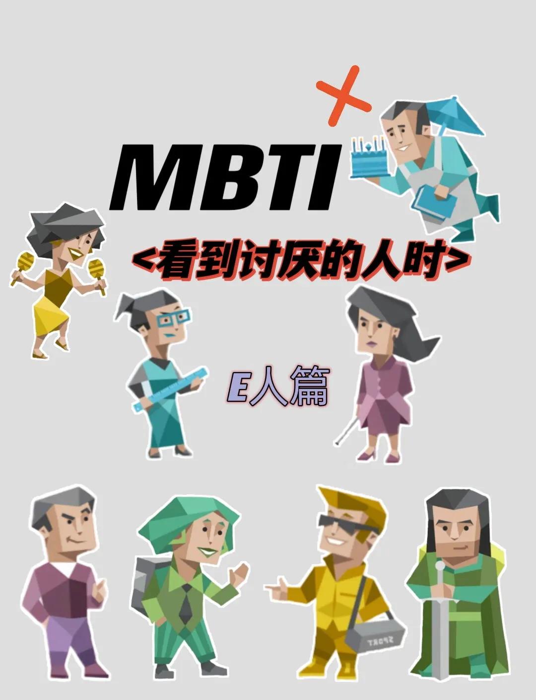 pepe是什么意思(pe什么意思中文翻译)