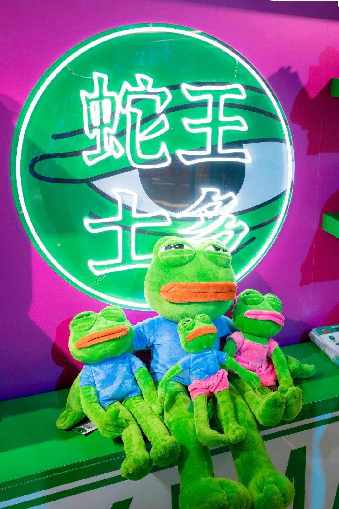 pepe是什么意思(pe是什么意思英语翻译成中文)