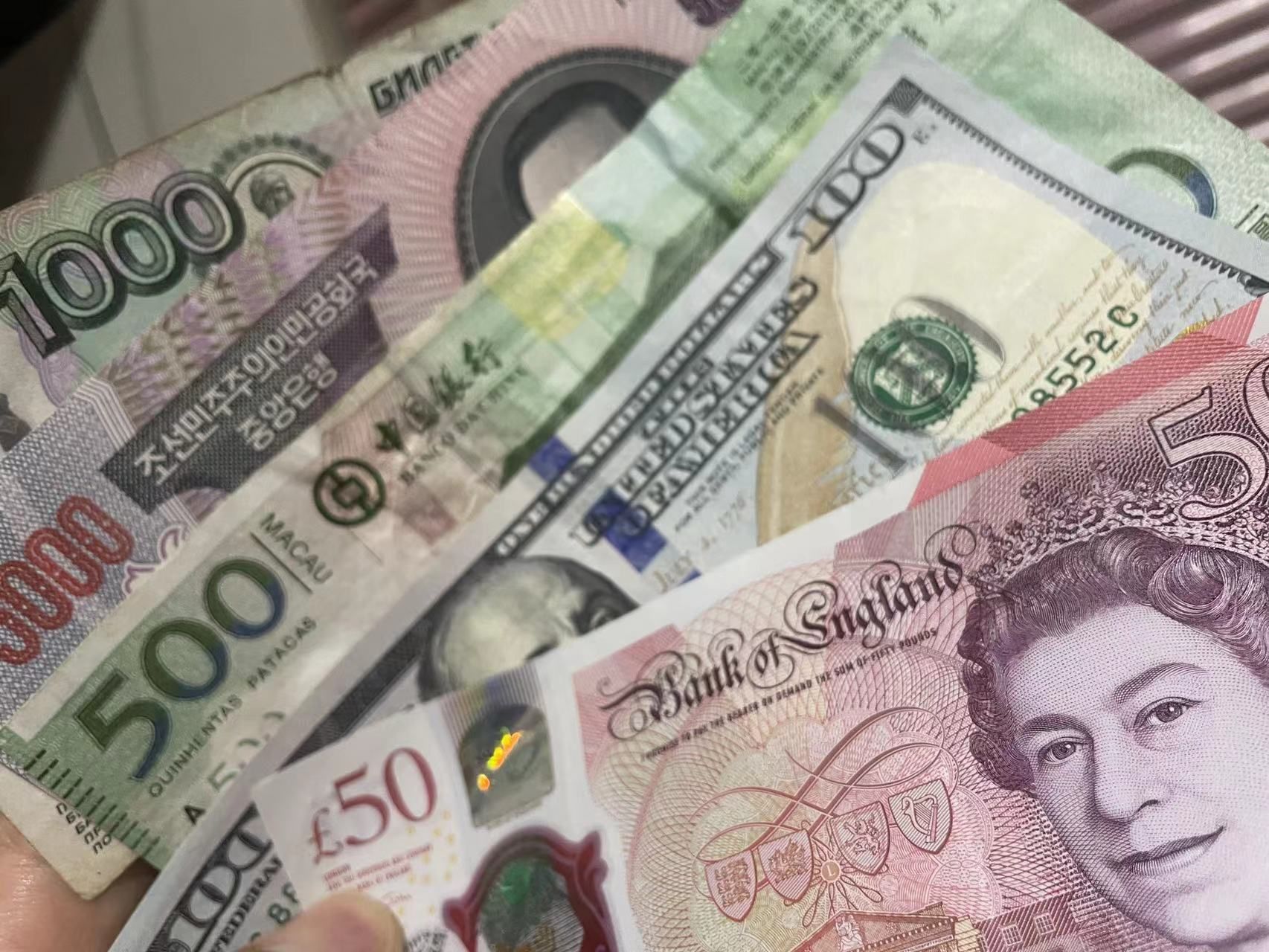 世界通用货币(世界十大通用货币排名) 世界通用货币(世界十大通用货币排名)