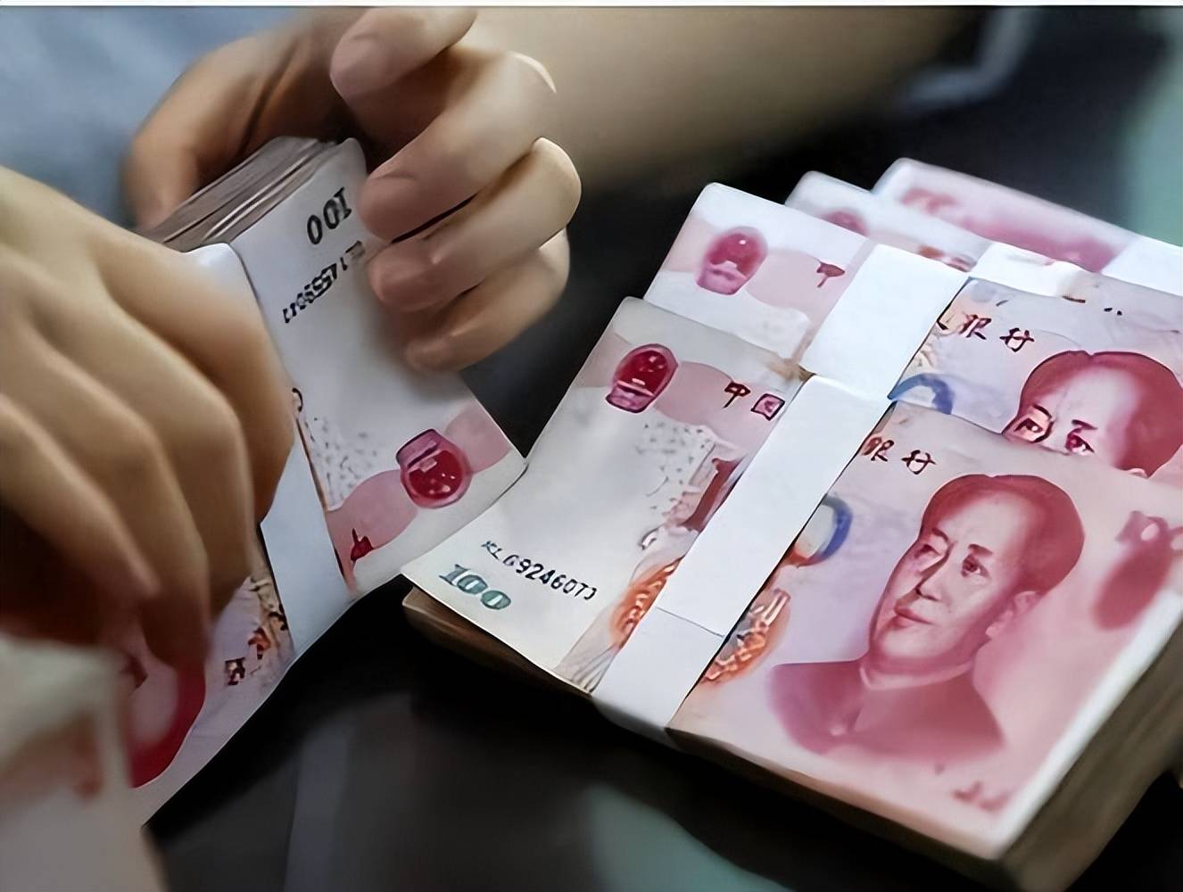 货币资金是什么(货币资金中的其他货币资金是什么)