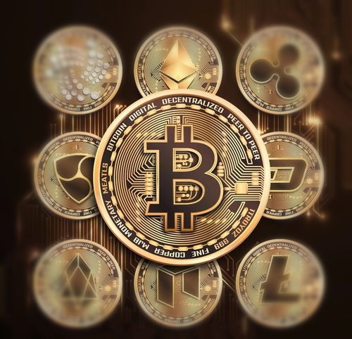 加密货币有哪些(主流加密货币有哪些)