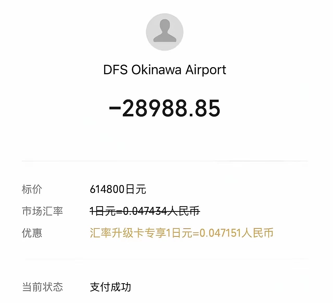 数字货币查询(数字货币数据查询) 数字货币查询(数字货币数据查询)