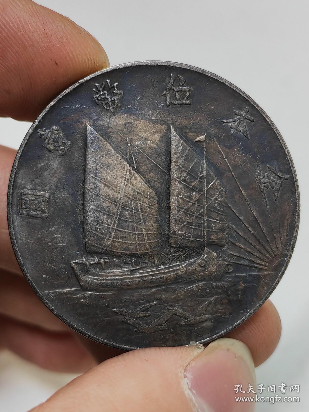 货币本位(货币本位制度的核心内容) 货币本位(货币本位制度的核心内容)