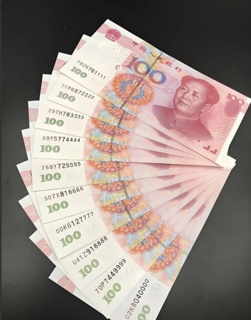 货币是(货币是什么意思)