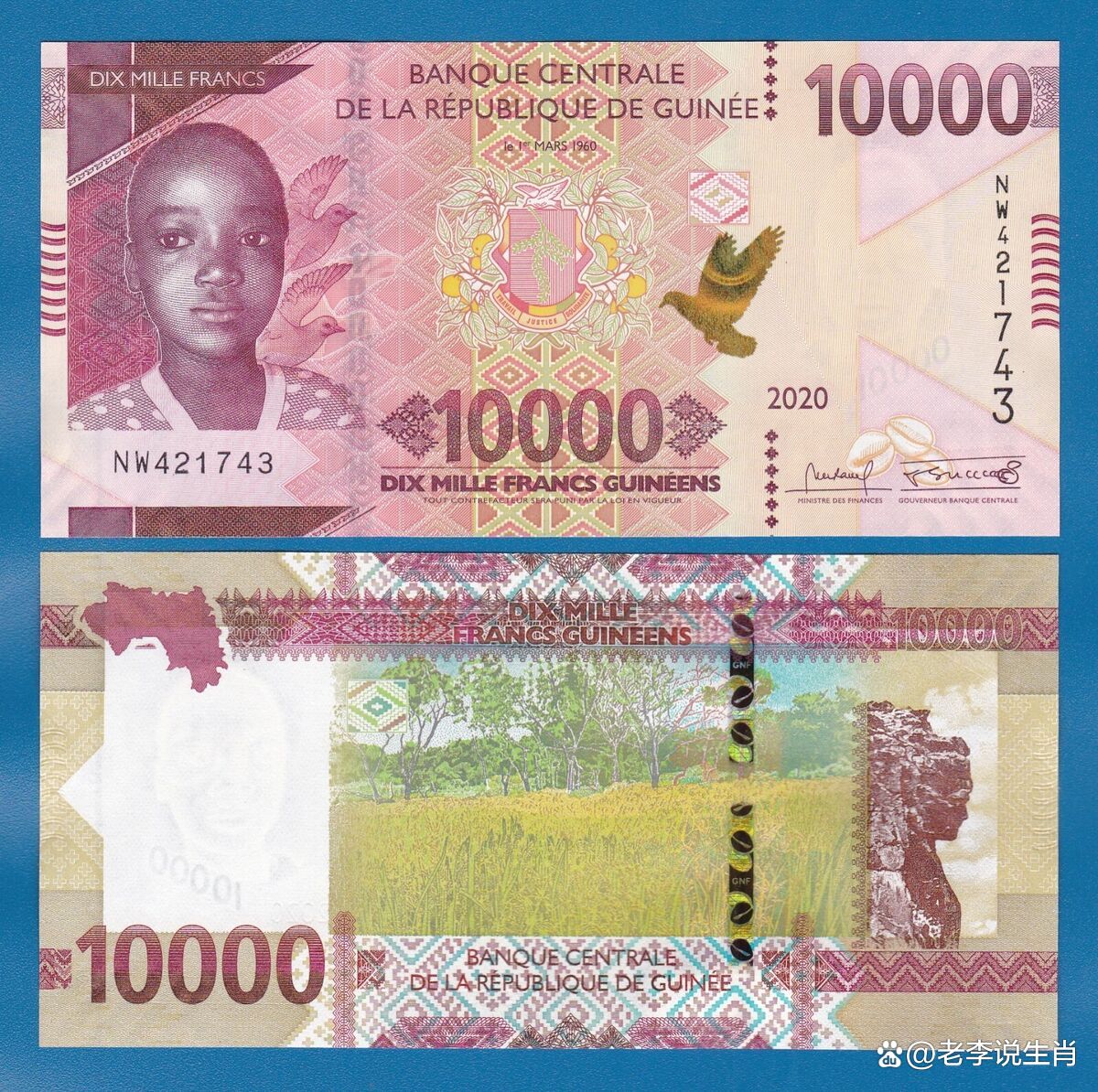 不值钱的货币(不值钱的货币怎么发朋友圈)