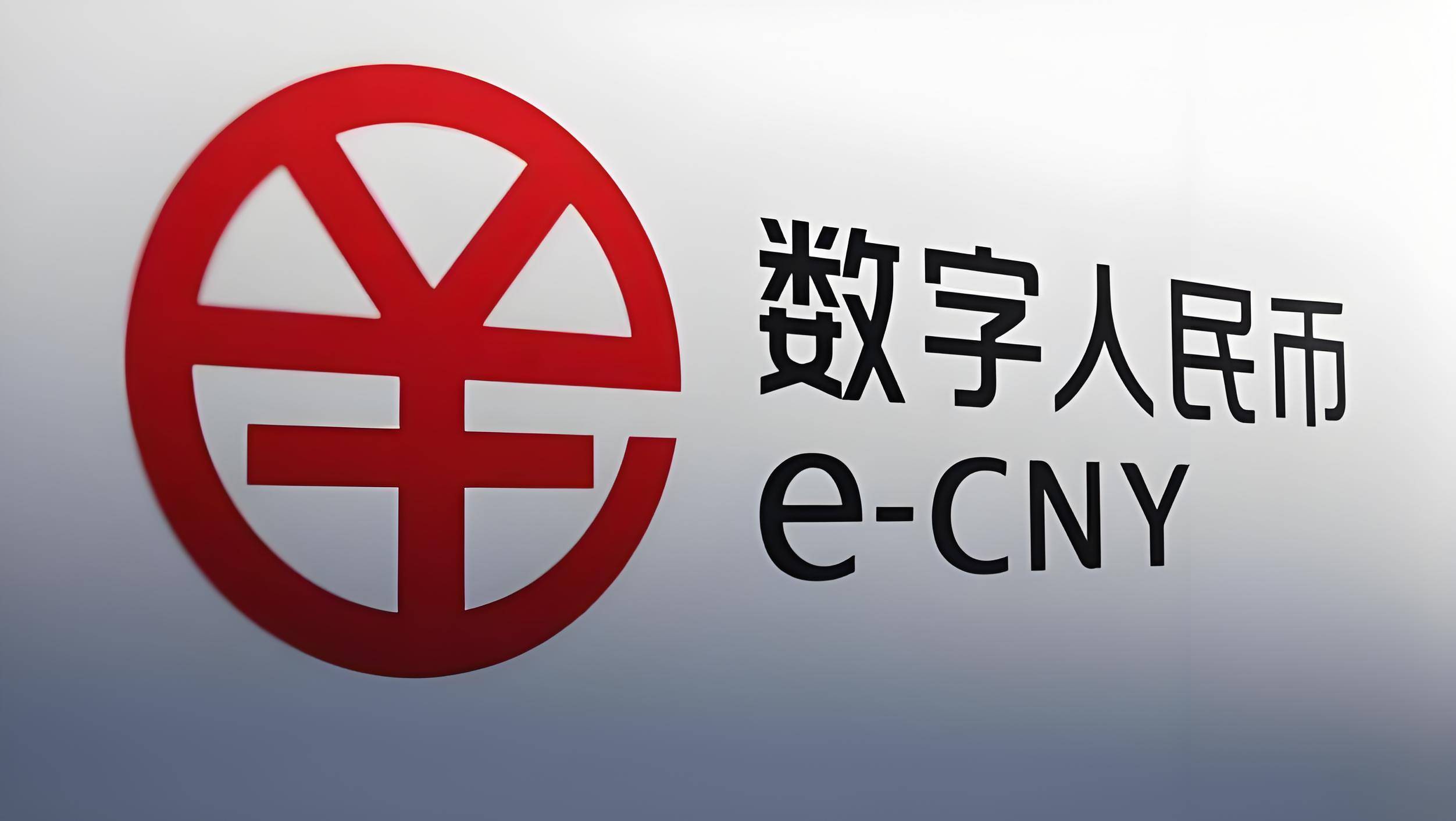 数字货币有哪些(传销数字货币有哪些)