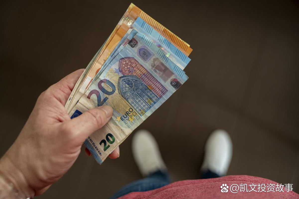 货币m2(货币M2增速)