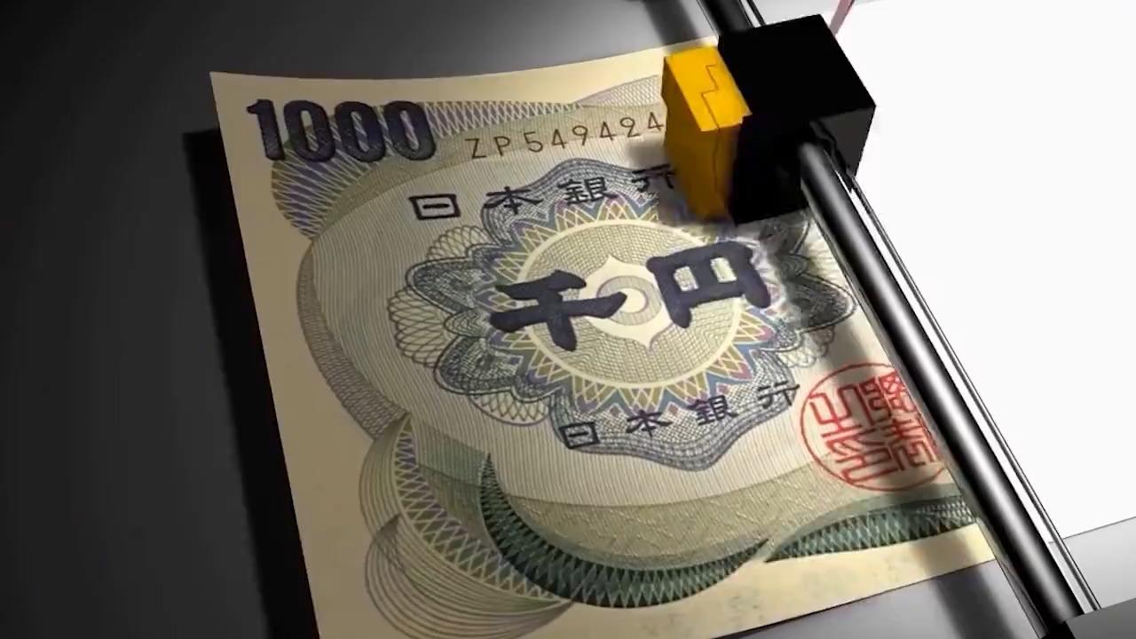 货币套利(货币市场套利) 货币套利(货币市场套利)
