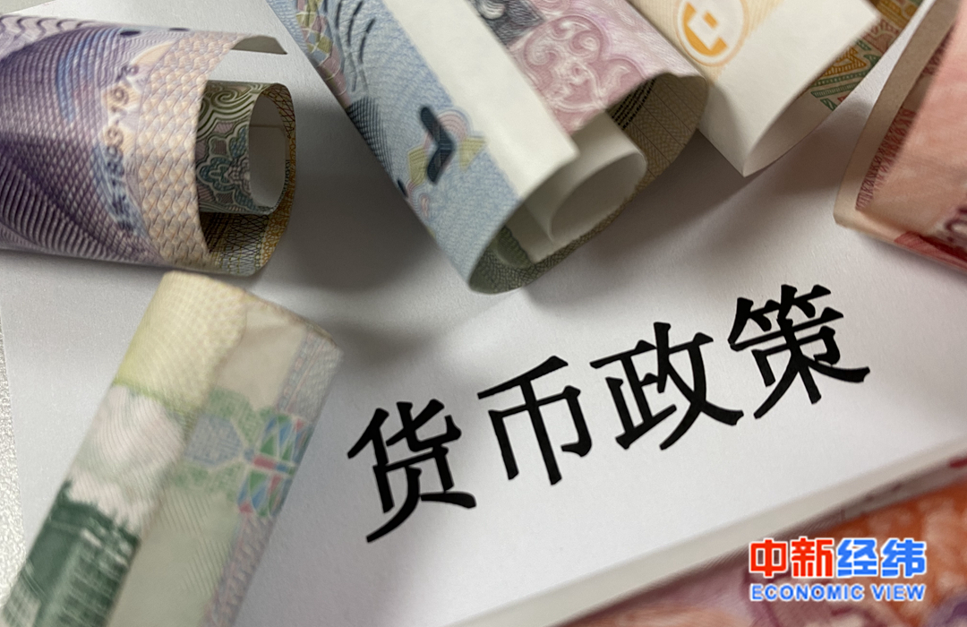 基准货币(基准货币与计价货币的区别)
