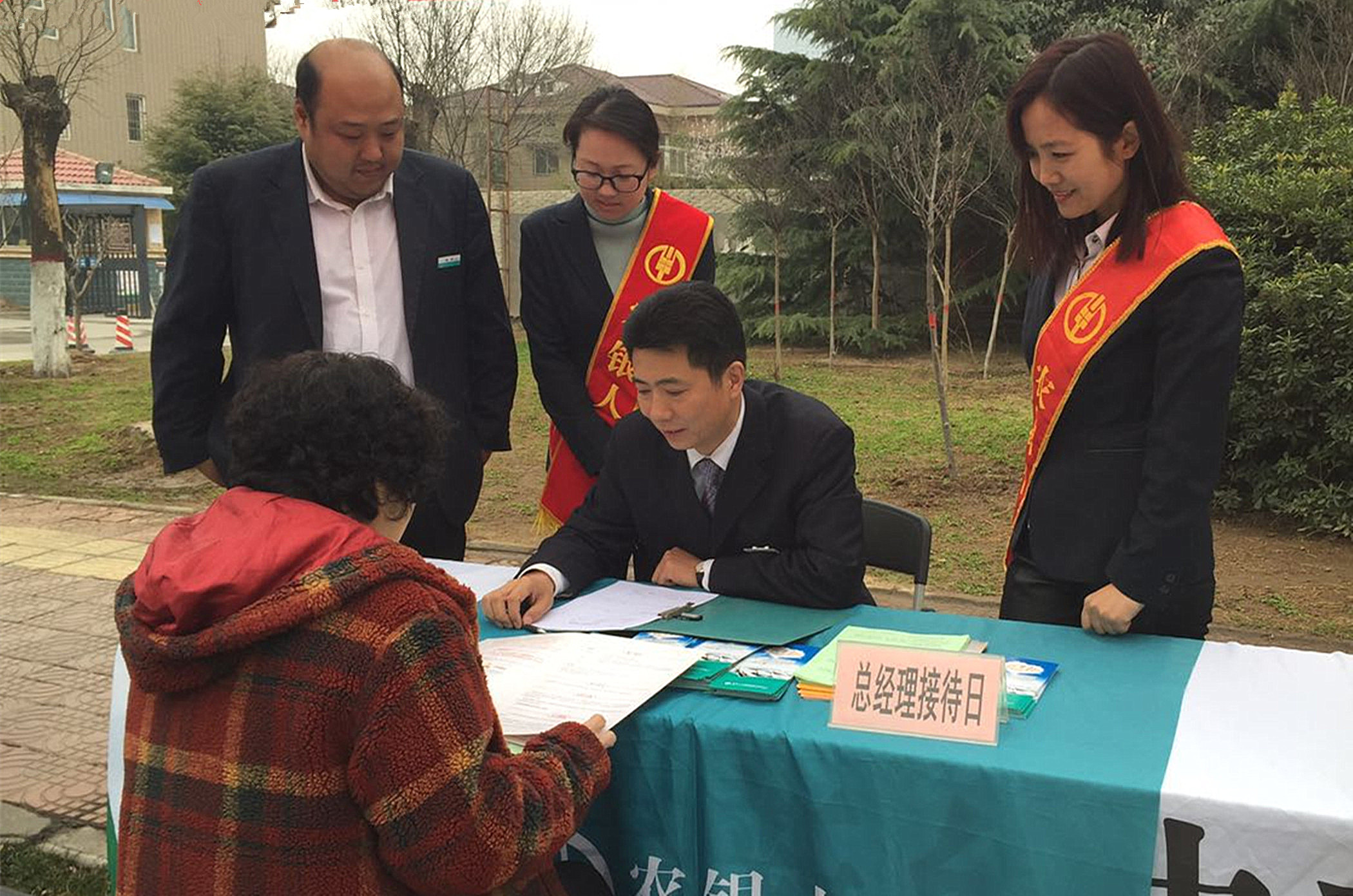 农银日日鑫货币a(农银日日鑫货币a可以随用随取吗)