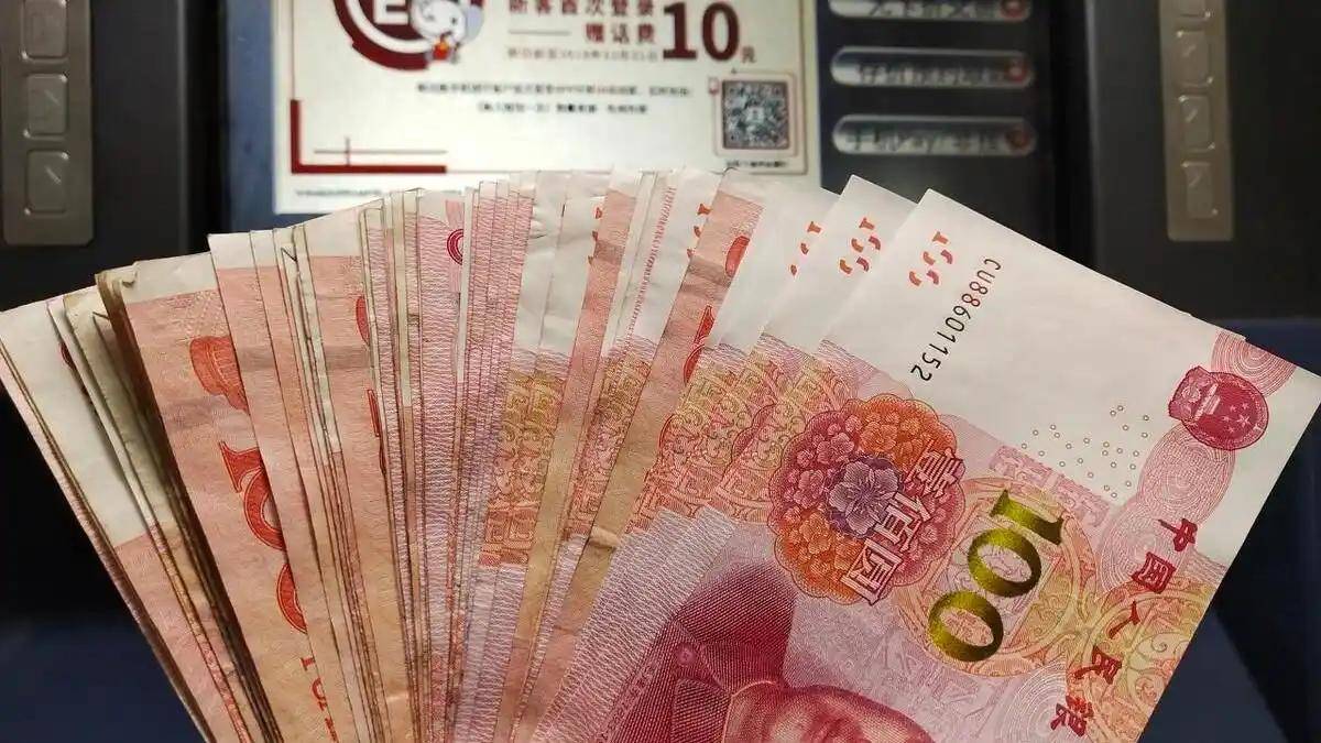 存款货币(存款货币指的是) 存款货币(存款货币指的是)
